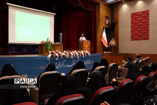 کاردوی تحولی مشاوران و مربیان پرورشی مدارس قم در اردوگاه شهید باهنر تهران