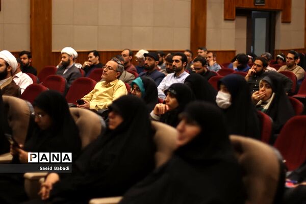کاردوی تحولی مشاوران و مربیان پرورشی مدارس قم در اردوگاه شهید باهنر تهران