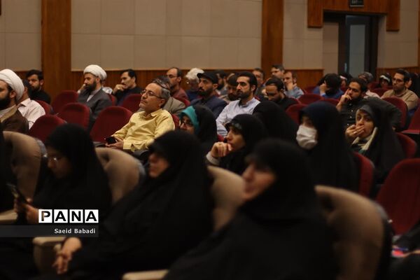 کاردوی تحولی مشاوران و مربیان پرورشی مدارس قم در اردوگاه شهید باهنر تهران