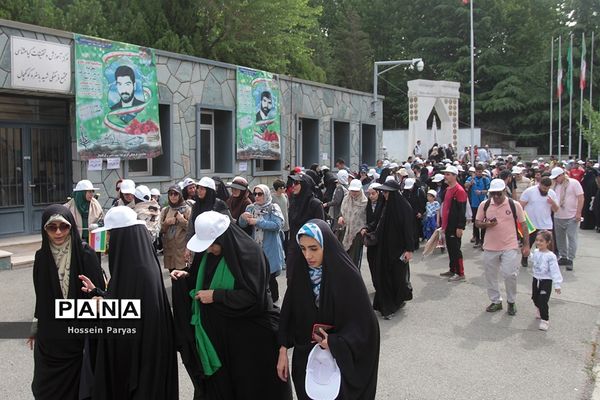 همایش کوهپیمایی همکاران حوزه ستادی و اداره‌کل آموزش و پرورش شهر تهران