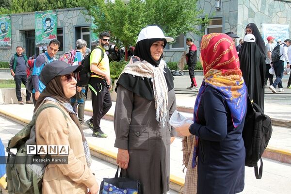 همایش کوهپیمایی همکاران حوزه ستادی و اداره‌کل آموزش و پرورش شهر تهران