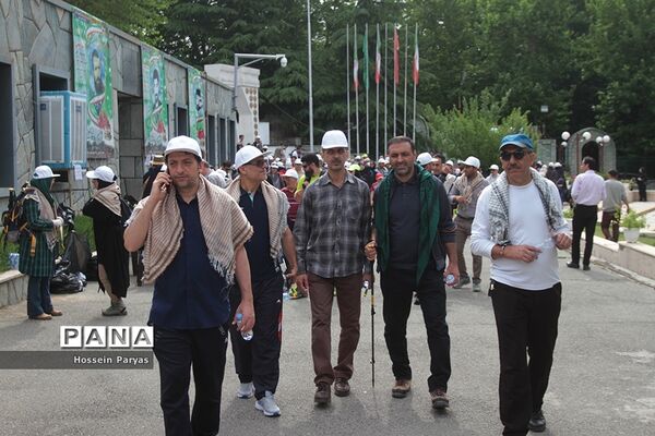 همایش کوهپیمایی همکاران حوزه ستادی و اداره‌کل آموزش و پرورش شهر تهران