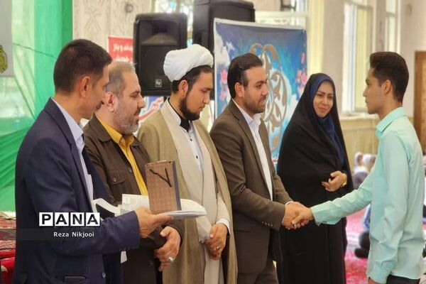 آیین اختتامیه مسابقات قرآن، عترت و نماز و جشنواره‌های فرهنگی و هنری ناحیه یک بهارستان