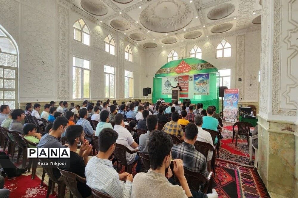 آیین اختتامیه مسابقات قرآن، عترت و نماز و جشنواره‌های فرهنگی و هنری ناحیه یک بهارستان