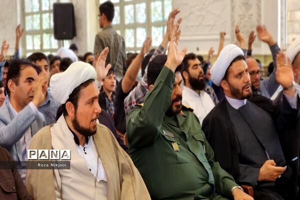 آیین اختتامیه مسابقات قرآن، عترت و نماز و جشنواره‌های فرهنگی و هنری ناحیه یک بهارستان
