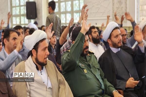 آیین اختتامیه مسابقات قرآن، عترت و نماز و جشنواره‌های فرهنگی و هنری ناحیه یک بهارستان