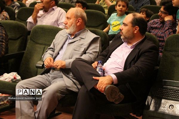 جشن دهه کرامت ویژه خانواده کارکنان صنعت آب و برق قم