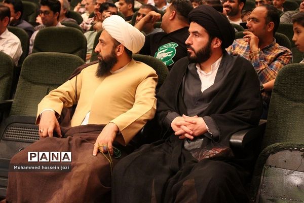 جشن دهه کرامت ویژه خانواده کارکنان صنعت آب و برق قم