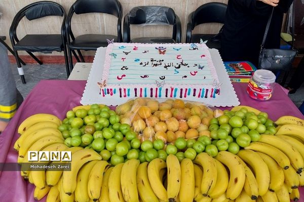 برگزاری مراسم جشن الفبا در مدرسه شهدای غزه شهرستان‌قرچک