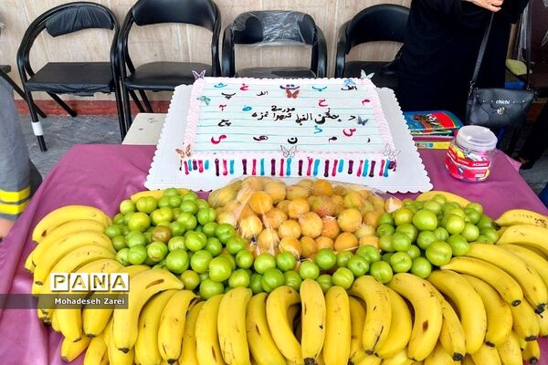 برگزاری مراسم جشن الفبا در مدرسه شهدای غزه شهرستان‌قرچک