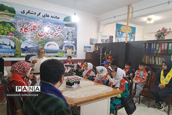 دیدار اعضای سازمان دانش‌آموزی گلوگاه با رئیس اداره میراث فرهنگی