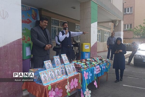 برگزاری جشن الفبا و پایان سال در مدرسه شهدای غزه شهرستان‌قرچک