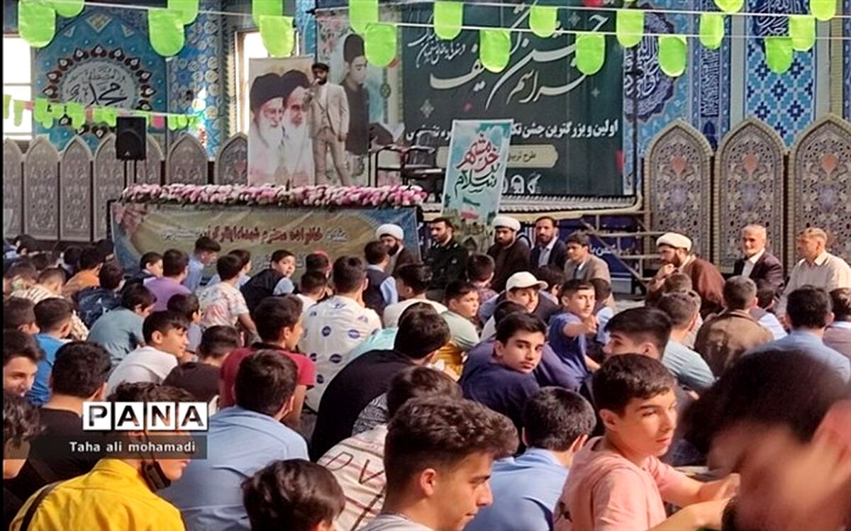 اولین  و بزرگترین جشن تکلیف پسران در مصلی بزرگ شهرستان قدس /فیلم