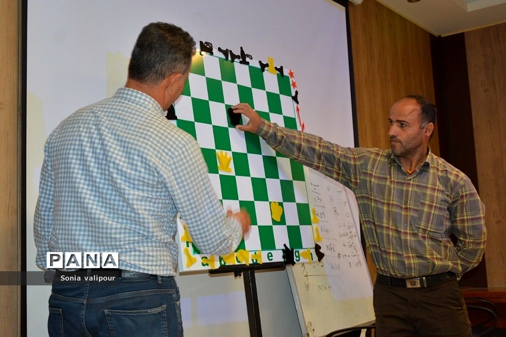 برگزاری کارگاه شطرنج در اداره آموزش و پرورش بهارستان۲