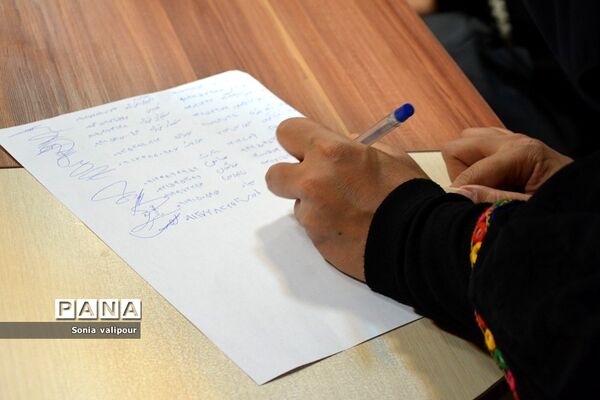 برگزاری کارگاه شطرنج در اداره آموزش و پرورش بهارستان۲