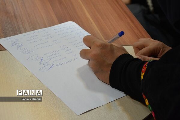 برگزاری کارگاه شطرنج در اداره آموزش و پرورش بهارستان۲