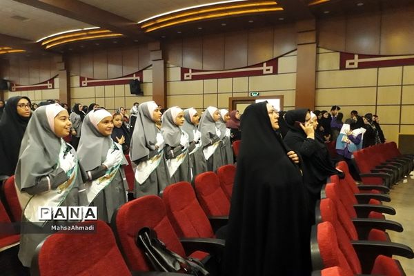 آیین اختتامیه منطقه‌ای دوازدهمین دوره جشنواره نوجوان سالم و پایان فاز دوم اجرای طرح ملی پاد در شهرستان رباط‌کریم