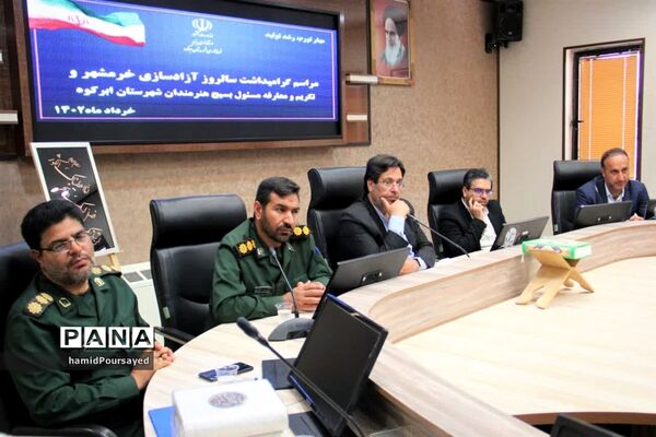 تکریم و معارفه مسئول بسیج هنرمندان شهرستان ابرکوه