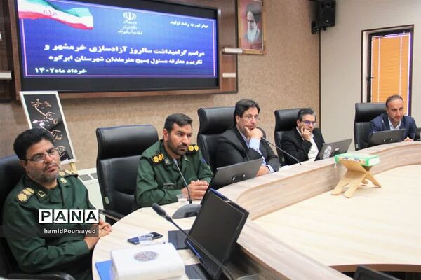 تکریم و معارفه مسئول بسیج هنرمندان شهرستان ابرکوه