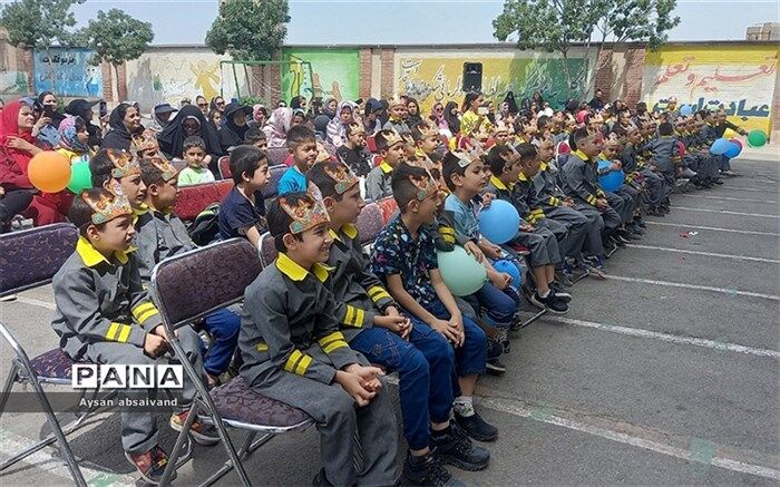 جشن الفبا مدرسه پسرانه شهدای غزه در شهرستان قرچک/فیلم