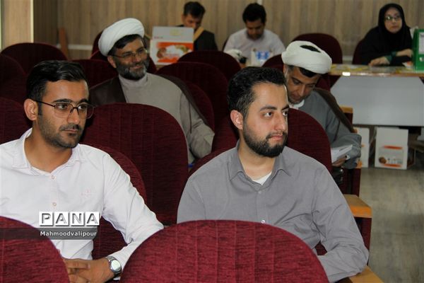 توانمندسازی  و دوره ضمن خدمت مشاوران مدارس استان قزوین