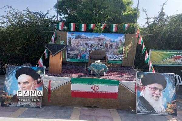 مراسم سوم خرداد، سالروز فتح خرمشهر در جوار شهید گمنام شهر فیض‌آباد