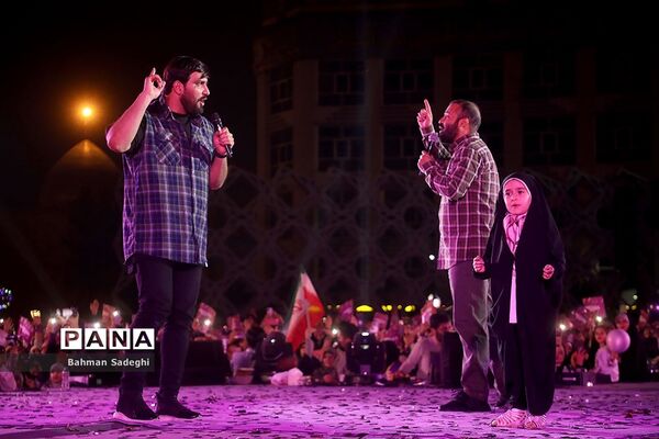 جشن بزرگ دختر ایران