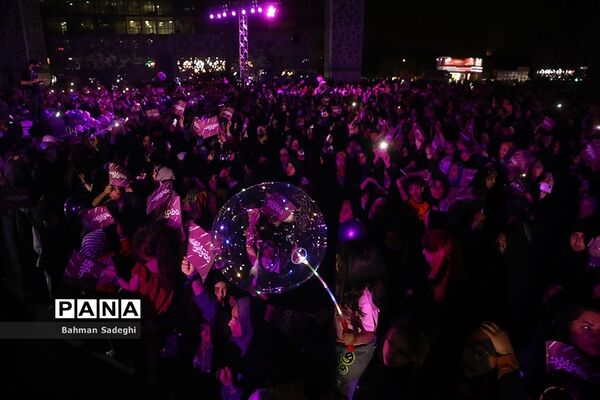 جشن بزرگ دختر ایران