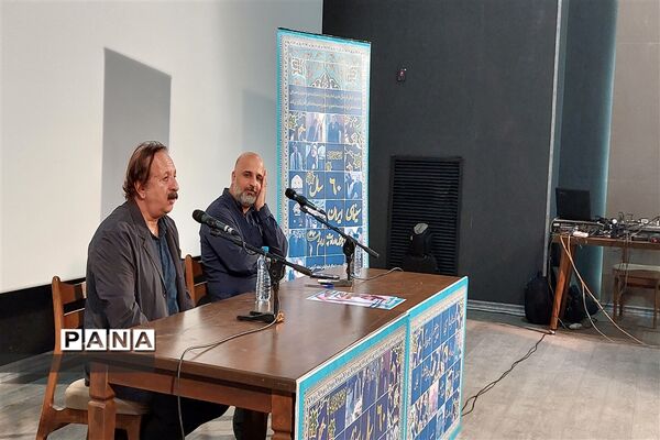 اکران مردمی مستند رضای رضوان در پردیس سینمایی مجتمع مهر کوهسنگی