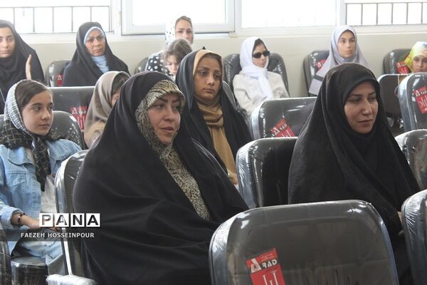 تجلیل از دانش‌آموزان برتر مدارس اورین بهارستان‌2 به‌مناسبت دهه کرامت