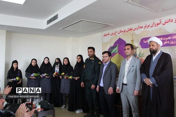 تجلیل از دانش‌آموزان برتر مدارس اورین بهارستان‌2 به‌مناسبت دهه کرامت