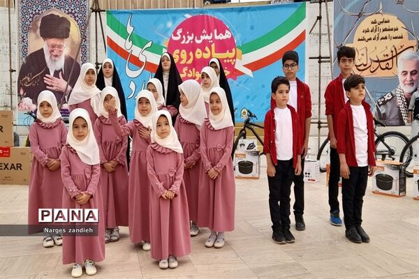 همایش بزرگ پیاده‌روی خانوادگی ملاردی‌ها