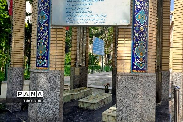 آستان مقدس حمیده خاتون و سید جعفر باغ فیض پونک