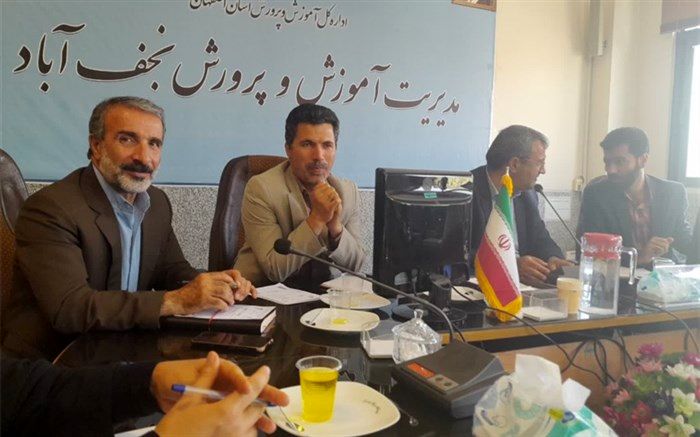 برگزاری یادواره شهداءبا محوریت کودک و نوجوان در شهرستان نجف آباد