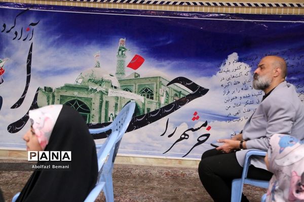 محفل خاطره گویی دو عکاس قمی از فتح خرمشهر