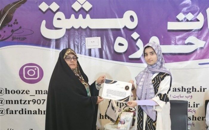 ترجمه کتاب‌های «سیاه‌چاله‌ها، کلید درک جهان» و «نوری که حمل می‌کنیم»، توسط دانش‌آموز ملاردی
