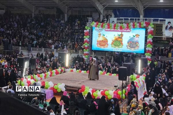 جشن بزرگ خانوادگی دهه کرامت