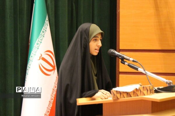 همایش دختران اثرگذار در بوشهر