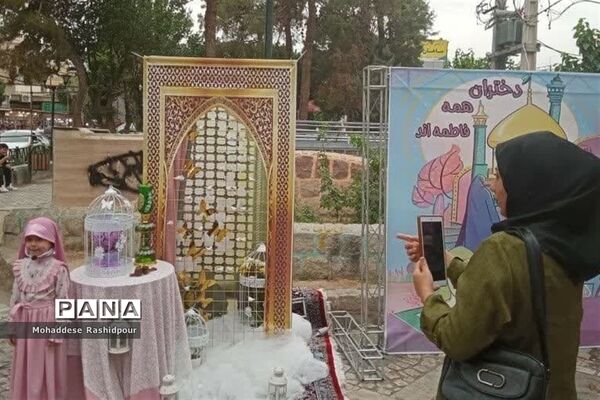 برگزاری جشن دهه کرامت درمنطقه باغ فیض اسلامشهر