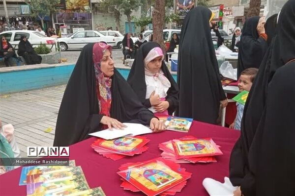 برگزاری جشن دهه کرامت درمنطقه باغ فیض اسلامشهر