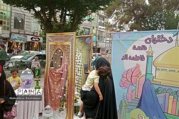 برگزاری جشن دهه کرامت درمنطقه باغ فیض اسلامشهر