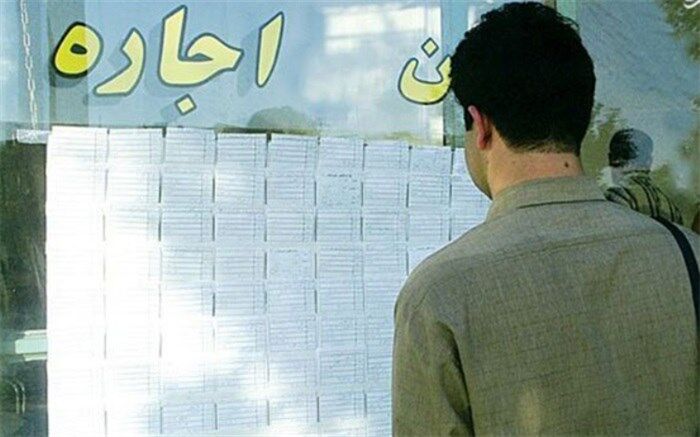 با 300 میلیون تومان در این مناطق خانه رهن کنید
