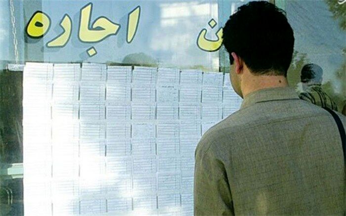 با 300 میلیون تومان در این مناطق خانه رهن کنید