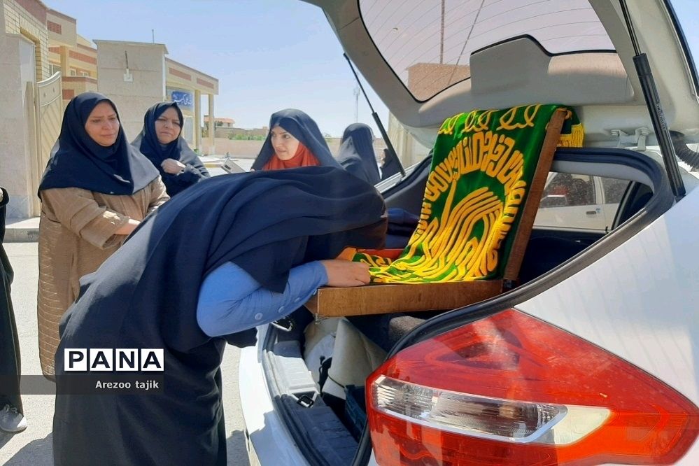 زیارت پرچم امام رضا (ع) در مدرسه استثنایی نور اسلام ورامین