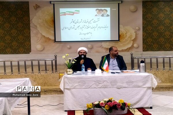 نشست صمیمی فرماندار کاشمر و نماینده ترشیز با اصحاب رسانه