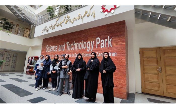 برگزاری اردوی راهیان پیشرفت در زنجان