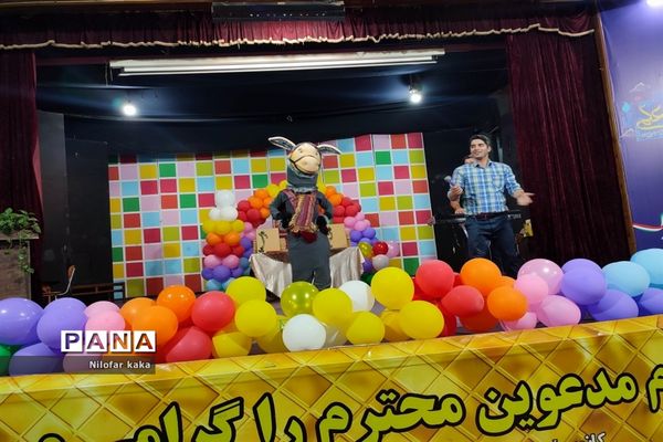 جشن الفبا در قائمشهر