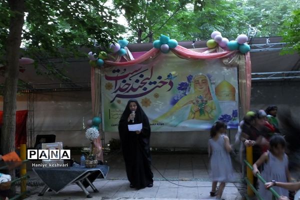 برگزاری جشن دهه کرامت در ورامین