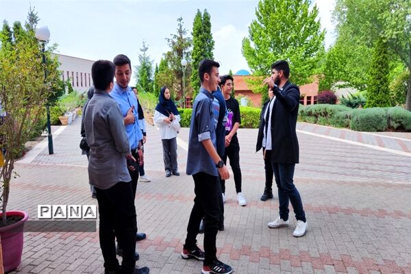 اردوی راهیان پیشرفت