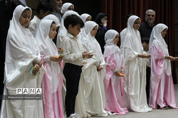 جشن دهه کرامت ویژه ناشنوایان و نابینایان قم